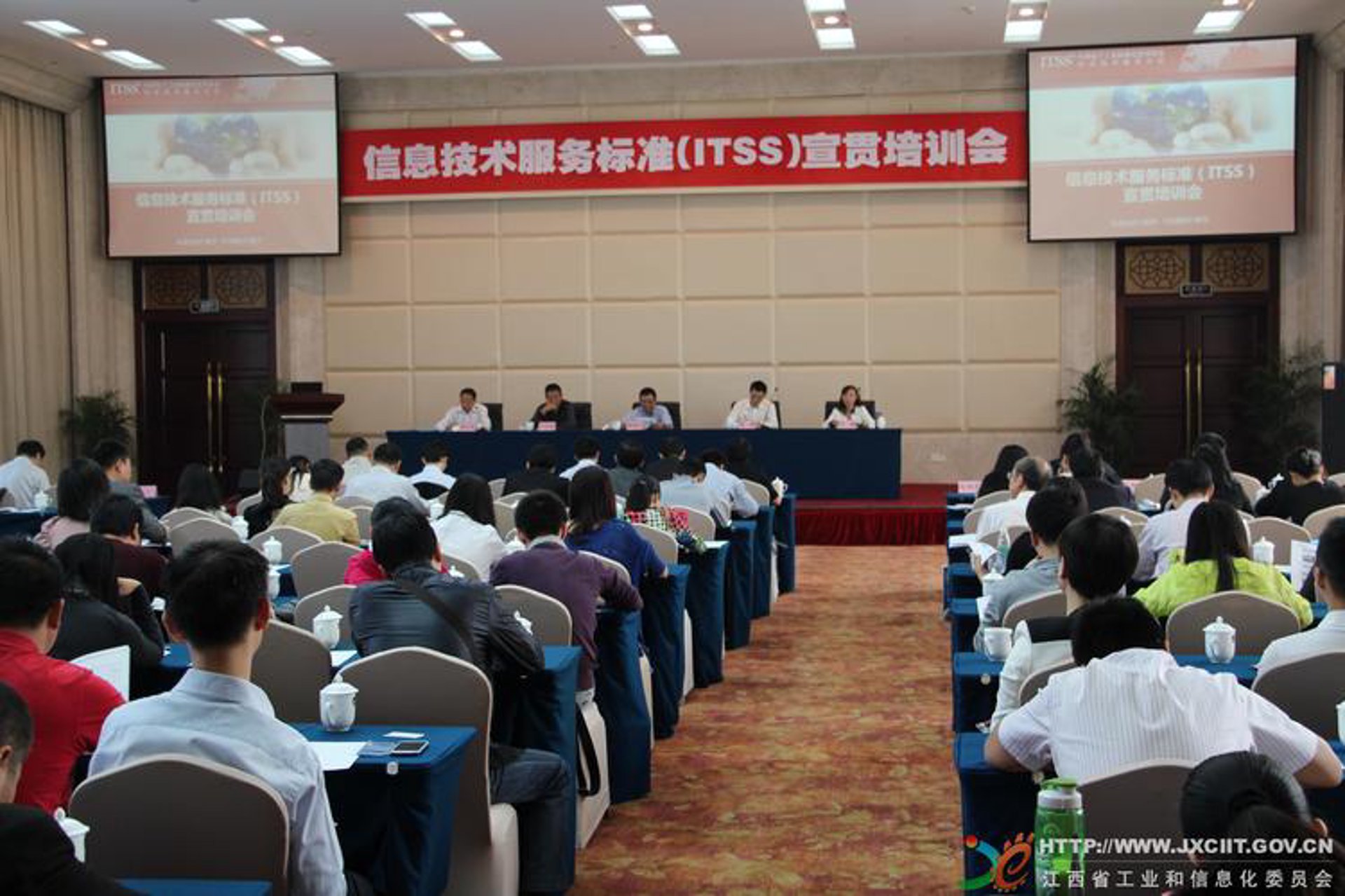 江西造价网